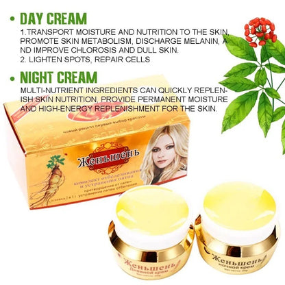 Flying Bird Ginseng Cream