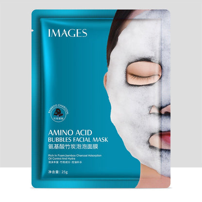 Image Beauty Hyaluronic Acid Mask