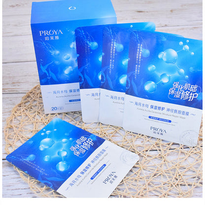 Mermaid Princess Deep Sea Skin Care