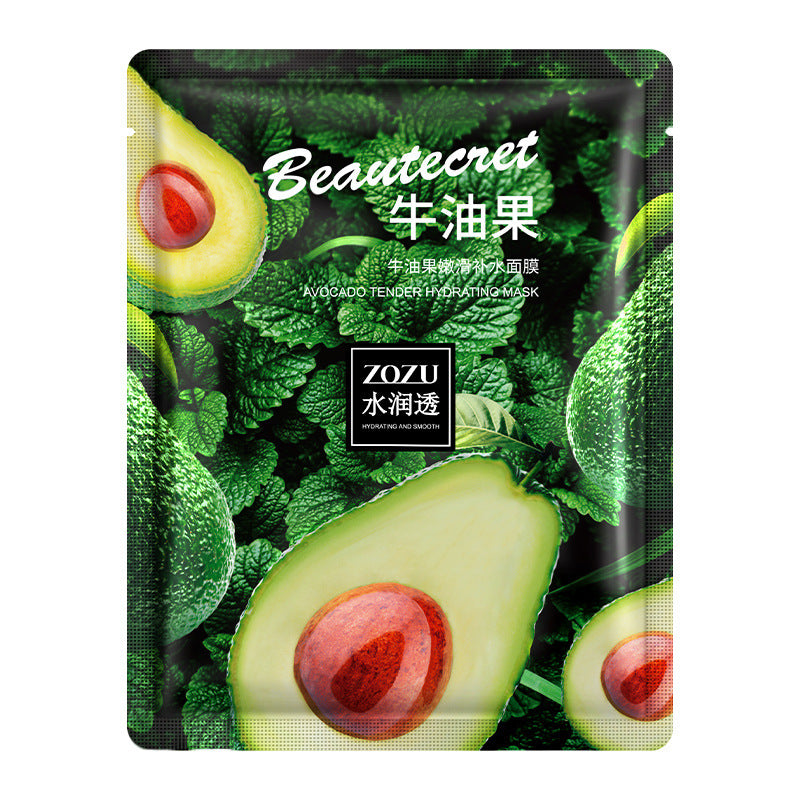 Moisturizing And Hydrating Gentle Care Skin Avocado Mask For Ladies